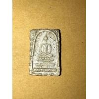 ราคา พระสมเด็จ พิมพ์คะแนน องค์พระขนาดเล็ก บาง พระแห้งเหี่ยว มวลสารขึ้นชัด พิมพ์ทรงสวยงาม ขอบไม่คมมือ เก่า ธรรมชาติ แท้ แปลก หายาก พุทธคุณครบ (มือสอง) (360152895)