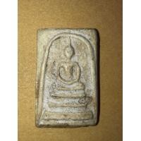 ราคา พระสมเด็จ กรุวังหน้า พิมพ์ปรกโพธิ์ เนื้อผง ผิวออกอมเหลือง แตกลาน ขอบไม่คม เก่า แท้ แปลก หายาก (มือสอง) (360152756)