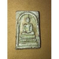 ราคา พระสมเด็จ กรุวังหน้า พิมพ์ใหญ่ โบราณ องค์พระอ้วนล่ำ เนื้อผง ผิวออกอมเหลือง แตกลาน ขอบไม่คม เก่า แท้ แปลก หายาก (มือสอง) (360152775)