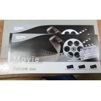 ราคา ตั๋วหนัง SF (360150865)