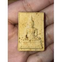ราคา หลวงพ่อขาว วัดเสาธงกลาง มีกริ่ง เนื้อผงพุทธคุณ ผิวสีขาวอมเหลือง แห้งแตกลาน พระแท้ เก่าเป็นธรรมชาติ กริ่งดัง (มือสอง) (360152923)