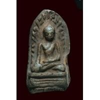 ราคา พระรอดกรุวัดมหาวันพิมพ์ใหญ่phra Rod (มือสอง) (359265675)