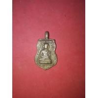 ราคา เหรียญเสมา หล่อโบราณ ลพ.ไปล่ วัดกำแพง บางขุนเทียน กทม. พิมพ์ใหญ่ หูขวาง ปี2478 เนื้อโลหะผสม สีจืด ขนาดค่อนข้างใหญ่ สวยงาม คมชัด สภาพสวย เก่า (มือสอง) (353233226)