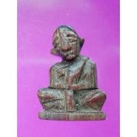 ราคา หลวงปู่ทิมแกะจากไม้เก่า (มือสอง) (345389374)