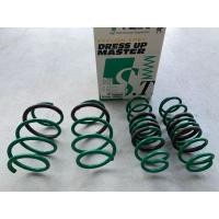 ราคา ขาย สปริงโหลด tein s-tech civic fc fk (มือสอง) (360143915)