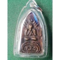 ราคา พระปิดตาเนื้อทองผสมหลังยันต์​เก่ามาก (มือสอง) (344738619)
