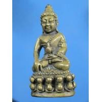 ราคา กริ่งหลวงพ่อรวย รุ่น๑ มหาราช วัดตะโก จ.อยุธยา (มือหนึ่ง) (350366188)