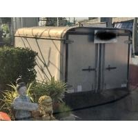 ราคา ตู้ทึบใส่ติดตั้งใส่รถกระบะ สภาพใช้งานได้ ไม่มีปัญหา คอนเฟิม (มือสอง) (359491639)