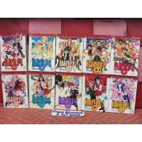 ราคา เนกิมะ​ 38 เล่มจบ​ (มือสอง) (360136018)