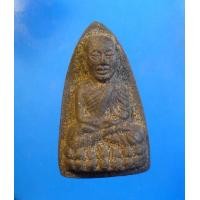 ราคา หลวงพ่อทวด เนื้อว่าน วัดช้างให้ จ.ปัตตานี (มือหนึ่ง) (127183347)