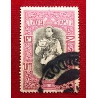 ราคา แสตมป์ชุดรัชกาลที่6 ลอนดอน พ.ศ2459 ราคา 2 บาท (มือสอง) (360142528)