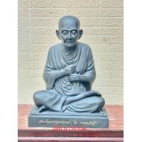 ราคา สมเด็จพระพุทธอาจารย์(โตพรหมมรังสี) วัดใหม่อมตรส หน้าตัก 12 นิ้ว ปี ๒๕๕๗ เนื้อโหละ (มือสอง) (360133823)