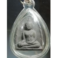 ราคา หลวง​ปู่​ชู​ วัดนาคปรก​ พิมพ์​หลวงพ่อ​โตเนื้อดิน​ หลัง​ยันต์​ (มือสอง) (354763293)