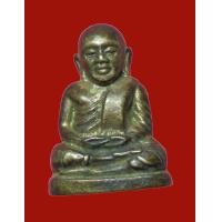 ราคา หลวงพ่อเงิน วัดบางคลาน ไม่ทราบรุ่น (มือสอง) (355811357)