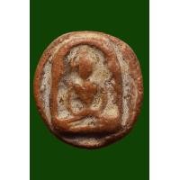 ราคา รหัสJM2040พระซุ้มกอ พิมพ์ขนมเปี๊ยะ กำเเพงเพชร (มือสอง) (356250362)