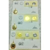 ราคา ซองวันแรกจำหน่าย 7 รอบ ร.9 วันที่ 5 ธ.ค. 2554 ชุดที่1 (ชุดเหรียญ 7 ดวง) หายาก ครบ มีตราประจำวัน ตราที่ระลึก ลายเซ็น 1 ชุด มี 3ซอง (มือหนึ่ง) (344630324)