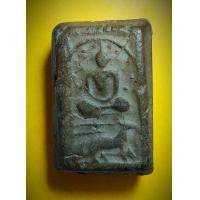 ราคา หลวงพ่อเล็กวัดท่าอิฐ ปี84 (มือสอง) (354355755)