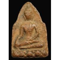 ราคา ขุนแผน ฐานบัว เนื้อดิน อยุธยา สวย สมบูรณ์ (CO228) (มือสอง) (355266941)