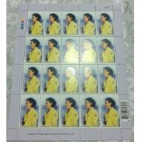 ราคา แสตมป์ที่ระลึกงานกาชาด สมเด็จพระเทพรัตนราชสุดาฯ สยามบรมราชกุมารี ปี 2554 สภาพดี สมบูรณ์ หลังขาวสวย (มือหนึ่ง) (342285564)