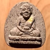 ราคา พระหลวงพ่อทวด เหยียบน้ำทะเลจืด จัดสร้างโดยพ่อท่านเนียร วัดต้นเลียบ พิมพ์กรรมการ เนื้อว่าน ปี พ.ศ. 2538 สทิงพระ สงขลา (มือหนึ่ง) (359636533)