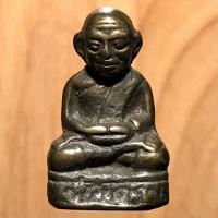 ราคา รูปหล่อลอยองค์หลวงพ่อครน วัดบางแซะ เนื้อทองสัมฤทธิ์ สร้างปี พ.ศ. 2505 รัฐกลันตัน มาเลเซีย (มือหนึ่ง) (359495698)