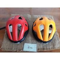 ราคา ขายหมวกกันน๊อค Cinelli ส่งลงทะเบียนฟรี (มือสอง) (360089494)
