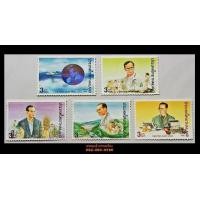 ราคา ตราไปรษณียากรที่ระลึก ฉลองครองราชครบ 50 ปี (มือหนึ่ง) (125012246)