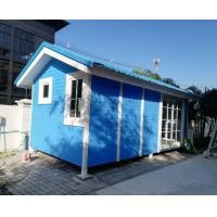 ราคา บ้านน็อคดาวน์ 1 ห้องน้ำ 1 ห้องนอน ขนาด 3x7 (มือหนึ่ง) (360103254)