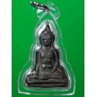 ราคา พระร่วงหลังลิ่ม กรุวัดช้างล้อม จ.สุโขทัย เนื้อชินเงิน (มือสอง) (359837835)