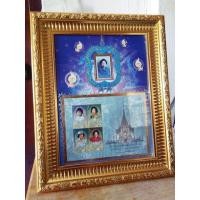 ราคา แสตมป์ไทยที่ระลึกชุด พระราชพิธีพระราชทานเพลิงพระศพสมเด็จพระเจ้าพี่นาง (มือหนึ่ง) (346513149)