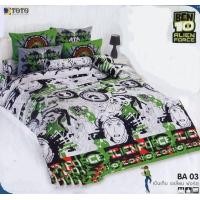 ราคา ชุดเครื่องนอน ผ้าปูที่นอนโตโต้ลายการ์ตูน เบ็นเท็น Ben10-BA03 ขนาด 6 ฟุต 5 ชิ้น พร้อมผ้านวม ฟรีค่าจัดส่ง (มือหนึ่ง) (341880665)