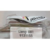 ราคา เบาะ selle italia สภาพใหม่มาก. (มือสอง) (360084477)
