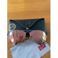 ราคา แว่นกันแดด Rayban แท้ RB3025 Aviator Large Metal 019 Z2 size 58 (มือสอง) (360089080)
