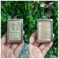 ราคา พระสมเด็จวัดระฆัง พิมพ์ไกเซอร์ สูง2.5นิ้ว เนื้อผง หุ้มกรอบสแตนเลส นำโชคเมตตามหานิยม (มือหนึ่ง) (356780410)