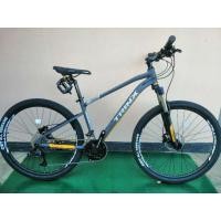 ราคา ใหม่จักรยานเสือภูเขา TrinX M1000E สีเทาส้ม (มือหนึ่ง) (360103386)