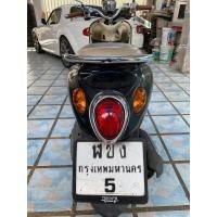 ราคา fino ทะเบียนเลข 5 ทะเบียนสวย (มือสอง) (357030960)