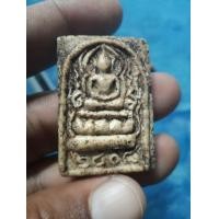 ราคา พระสมเด็จพิมพ์แปลกๆ (มือสอง) (358409134)