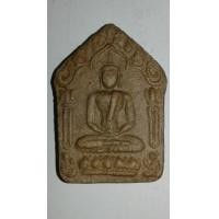 ราคา พระผงพรายกุมารว่านสบู่เลือดหลังตะกุดพร้อมใบเซอร์ (มือหนึ่ง) (353729376)