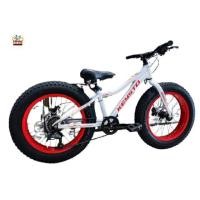 ราคา จักรยานเสือภูเขาล้อโต KEYSTO KA280 ล้อ 20" เกียร์ 8 สปีด ดิสเบรคน้ำมัน เฟรมอลูมิเนียม (มือหนึ่ง) (360072187)