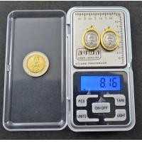 ราคา เหรียญหลวงปู่ทวด พิมพ์เม็ดแตง เลี่ยมทอง๗๕ แพ๊กคู่ (มือสอง) (356588243)