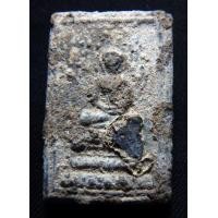 ราคา พระปิลันท์ วัดระฆัง AA999014 (มือสอง) (333545473)