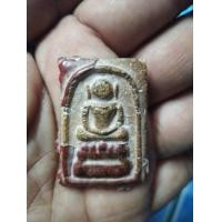 ราคา พระสมเด็จไกเซอร์ (มือสอง) (360077572)