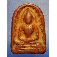 ราคา พระกำแพงซุ้มกอ พิมพ์กลาง ผ่านการบูชา (เดิมพระเลี่ยมจับขอบเปิดหน้าหลัง) (มือสอง) (360078579)