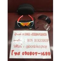 ราคา แว่นPOC Aspire (มือหนึ่ง) (337908399)