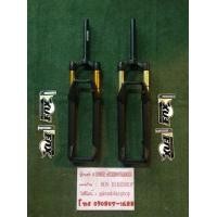 ราคา โช๊คลมKASHIMA (มือหนึ่ง) (336765076)