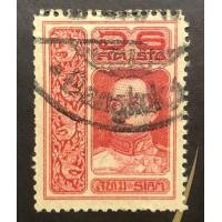 ราคา แสตมป์ชุดรัชกาลที่6 เวียนนา พ.ศ2455 6สตาประทับตรา Bangkok (มือสอง) (356930260)