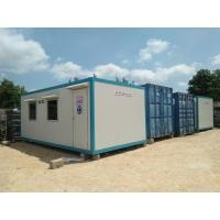 ราคา พีซีพี ให้เช่า ตู้คอนเทนเนอร์ ตู้สำนักงาน ตู้ เก็บสินค้า (มือสอง) (130552134)