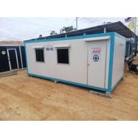 ราคา พีซีพี ให้เช่า ตู้คอนเทนเนอร์สำนักงาน (มือหนึ่ง) (124383984)