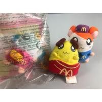 ราคา แฮมทาโร่3ตัว จาก แมคโดนัลด์ ปี2003 (มือสอง) (360052733)