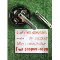 ราคา ชุดจานSR Suntour (มือสอง) (335479945)